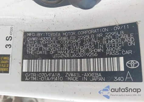 2012 Toyota Prius V Three из США, поврежденный, VIN JTDZN3EU6C3019256